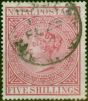 Collectible Postage Stamp Natal 1874 5s Carmine SG73 Fine Used