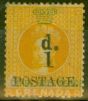 Valuable Postage Stamp from Grenada 1886 1d on 1 1/2d Orange SG37 Fine Mtd Mint