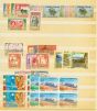 Old Postage Stamp Pakistan 1948-70 V.F MNH Stamp Collection