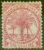 Old Postage Stamp from Samoa 1886 1s Rose SG25 Good Mtd Mint