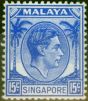 Rare Postage Stamp from Singapore 1948 15c Ultramarine SG8 Fine MM