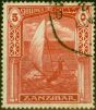Rare Postage Stamp Zanzibar 1936 5s Scarlet SG320 Fine Used