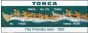 Rare Postage Stamp from Tonga 1987 Canoe Race Specimen Mini Sheet SGMS971s V.F MNH