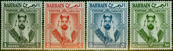 Rare Postage Stamp from Bahrain 1960 Set of 4 Top Values SG124-127 Very Fine MNH