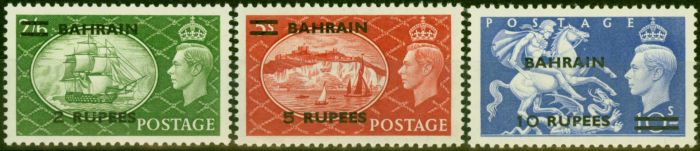 Old Postage Stamp Bahrain 1951 Set of 3 Top Values SG77-79 V.F MNH