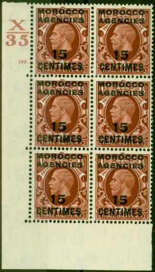 Old Postage Stamp Morocco Agencies 1935 15c on 1 1/2d Red-Brown SG218 V.F MNH Block CTL X35 CYL 132 Dot