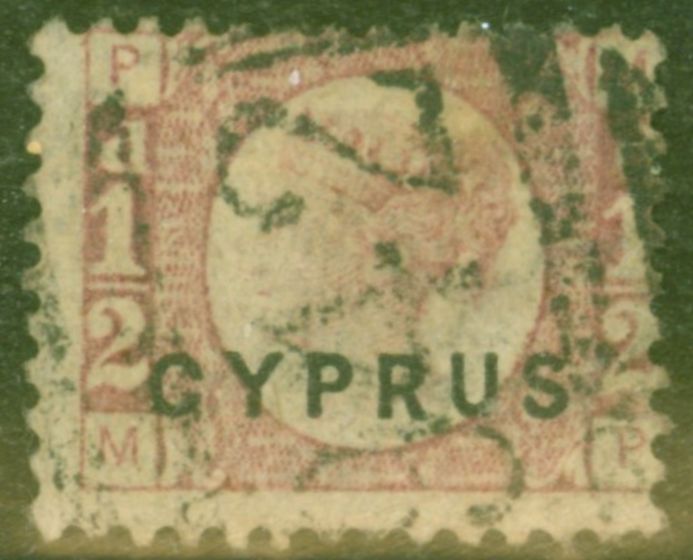 Rare Postage Stamp from Cyprus 1880 1/2d Rose SG1 Pl 15 Fine Used
