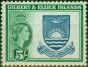 Valuable Postage Stamp Gilbert & Ellice Islands 1956 5s Greenish Blue & Bluish Green SG74 Fine LMM