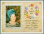 Valuable Postage Stamp from Niue 1990 90th Birthday Queen Mother SGMS699 V.F MNH