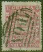 Rare Postage Stamp from British Guiana 1876 8c Dp Rose SG112 P.15 Fine Used Ex-Frederick Small
