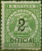 Old Postage Stamp from British Guiana 1881 2 on 24c Green SG159 Fine & Fresh Mtd Mint EX-Sir Ron Brierley