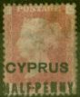 Valuable Postage Stamp from Cyprus 1881 1d Red SG7 Pl 208 Ave Mtd Mint