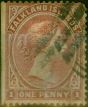 Collectible Postage Stamp Falkland Islands 1878 1d Claret SG1 Good Used