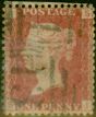 Valuable Postage Stamp GB 1864 1d Red SG43 Pl 92 (S-I) Fine Used