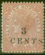 Valuable Postage Stamp from British Honduras 1888 3c on 3d Chestnut SG26 P.14 Fine & Fresh Mtd Mint