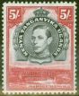 Old Postage Stamp from KUT 1944 5s Black & Carmine SG148b P.13.25 x 13.75 V.F Very Lightly Mtd Mint