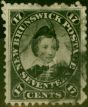 Valuable Postage Stamp New Brunswick 1860 17c Black SG19 Fine Used