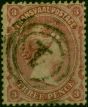 Transvaal 1878 3d Claret SG135a Good Used Queen Victoria (1840-1901) Old Stamps