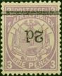 Old Postage Stamp Transvaal 1887 2d on 3d Mauve SG194Var 'Surch Inverted' Fine MM