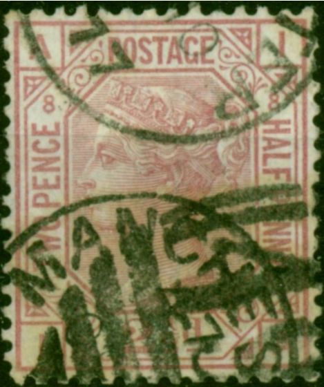 GB 1877 2 1//2d Rosy Mauve SG141 Pl 8 Fine Used . Queen Victoria (1840-1901) Used Stamps