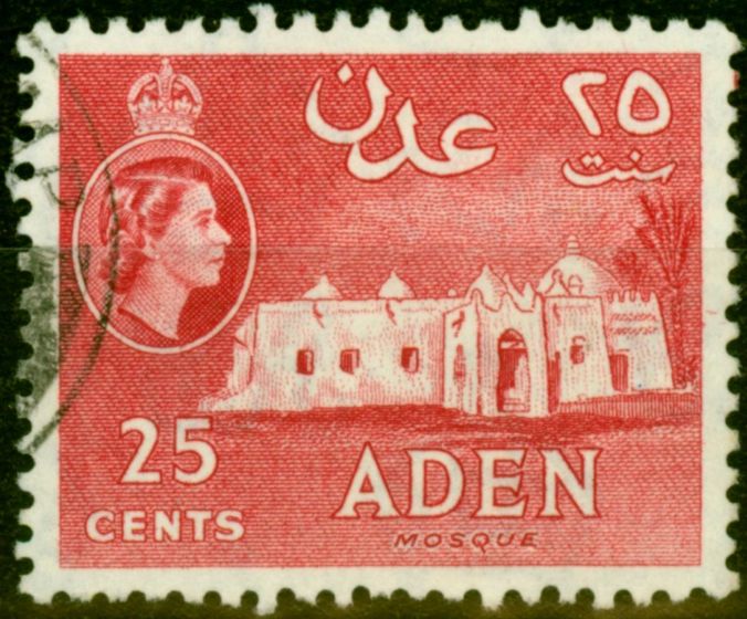 Rare Postage Stamp from Aden 1953 25c Carmine-Red SG54a 'Crack in Wall' Fine Used