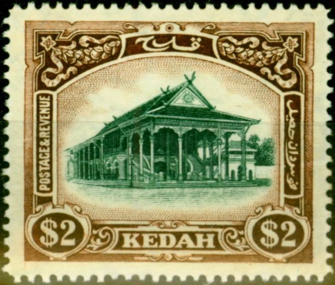 Collectible Postage Stamp from Kedah 1912 $2 Green & Brown SG12 Fine Lightly Mtd Mint