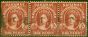 Old Postage Stamp Bahamas 1877 1d Scarlet -Vermilion SG33x Wmk Reversed Strip of 3 Royal Certificate