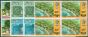 Valuable Postage Stamp from Fiji 1970 Leprosy Hospital set of 4 SG420-423 Superb MNH Blocks of 4