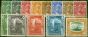 Valuable Postage Stamp from Zanzibar 1936 Set of 13 SG310-322 Fine & Fresh LMM