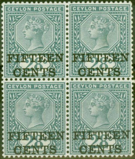 Valuable Postage Stamp from Ceylon 1891 15c on 50c Slate SG240 Fine MNH Block of 4
