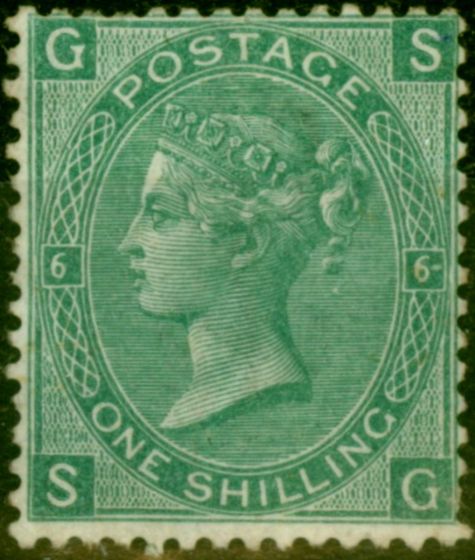 Old Postage Stamp from GB 1871 1s Green SG117 Pl 6 Fine Mtd Mint Large Part Origianl Gum