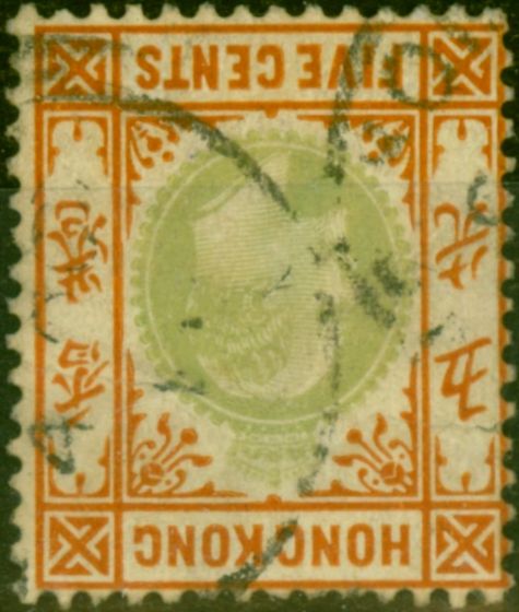 Rare Postage Stamp Hong Kong 1906 5c Dull Green & Brown Orange SG79aw Wmk Inverted Ave Used Very Rare