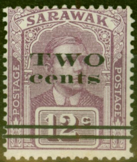 Rare Postage Stamp from Sarawak 1923 2c on 12c Purple SG73 Fine Lightly Mtd Mint