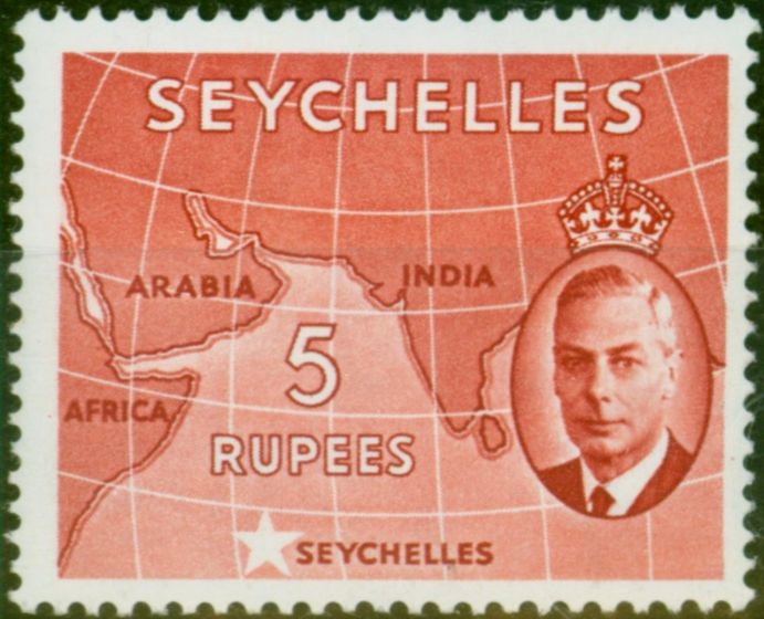 Rare Postage Stamp Seychelles 1952 5R Red SG171b Error 'St Edwards Crown W9B' V.F MNH Scarce