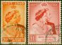 Valuable Postage Stamp KUT 1948 RSW Set of 2 SG157-158 V.F.U CV £70