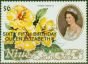 Valuable Postage Stamp from Niue 1991 65th Birthday of QEII $6 SG706 V.F.U