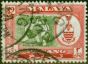 Rare Postage Stamp from Penang 1962 $2 Bronze-Green & Scarlet SG85a P.13 x 12.5 Fine Used