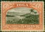Valuable Postage Stamp Tonga 1897 5s Black & Brown-Red SG53a Wmk Sideways Fine MM