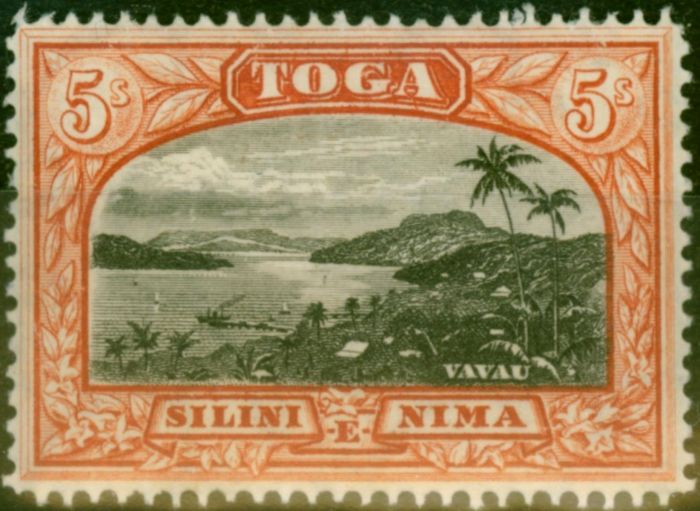 Valuable Postage Stamp Tonga 1897 5s Black & Brown-Red SG53a Wmk Sideways Fine MM