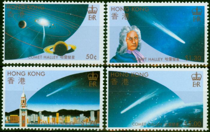 Valuable Postage Stamp Hong Kong 1986 Halleys Comet Set of 4 SG507-510 Very Fine MNH