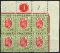 Valuable Postage Stamp from Orange River Colony 1903 4d Scarlet & Sage-Grn SG144 Fine MNH Corner Plate Block
