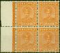 Old Postage Stamp from Pahang 1935-41 2c Orange Not Officially Issued Fine MNH Block of 4