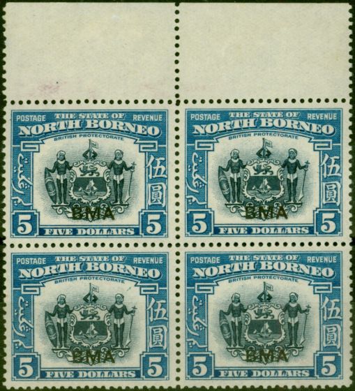 Collectible Postage Stamp North Borneo 1945 $5 Indigo & Pale Blue SG334 V.F MNH Block of 4