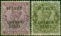 Rare Postage Stamp Chamba 1914 Set of 2 SG044-045 Fine LMM