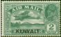 Old Postage Stamp Kuwait 1933 2a Deep Blue-Green SG31 Fine LMM