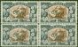 Valuable Postage Stamp from New Zealand 1938 2 1/2d Chocolate & Slate SG0124a P.14 V.F MNH Block of 4