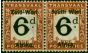 Valuable Postage Stamp South West Africa 1923 6d Black & Red-Brown SGD2 Fine MM