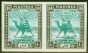 Collectible Postage Stamp from Sudan 1927-41 10p Brownish-Black & Emerald Imperf Plate Proof Colour Trial Pair V.F MNH