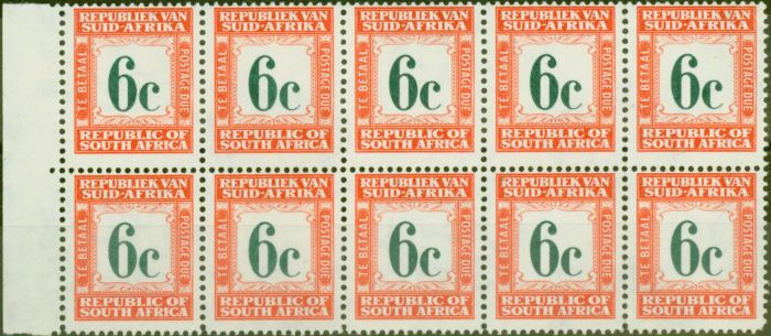Old Postage Stamp from South Africa 1961 6c Dp Green & Red-Orange SGD57 V.F MNH Block of 10