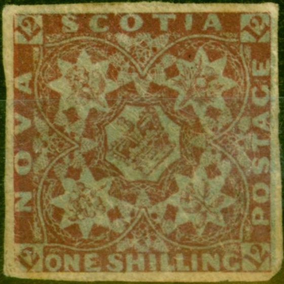 Old Postage Stamp from Nova Scotia 1851-57 1s Reddish Purple SG8 Ave Unused Rare Classic CV £18,000